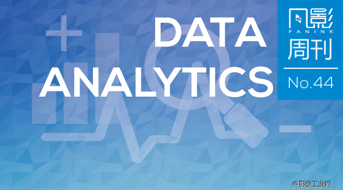 向Netflix学习解构影片-凡影周刊NO.44-【一文】-